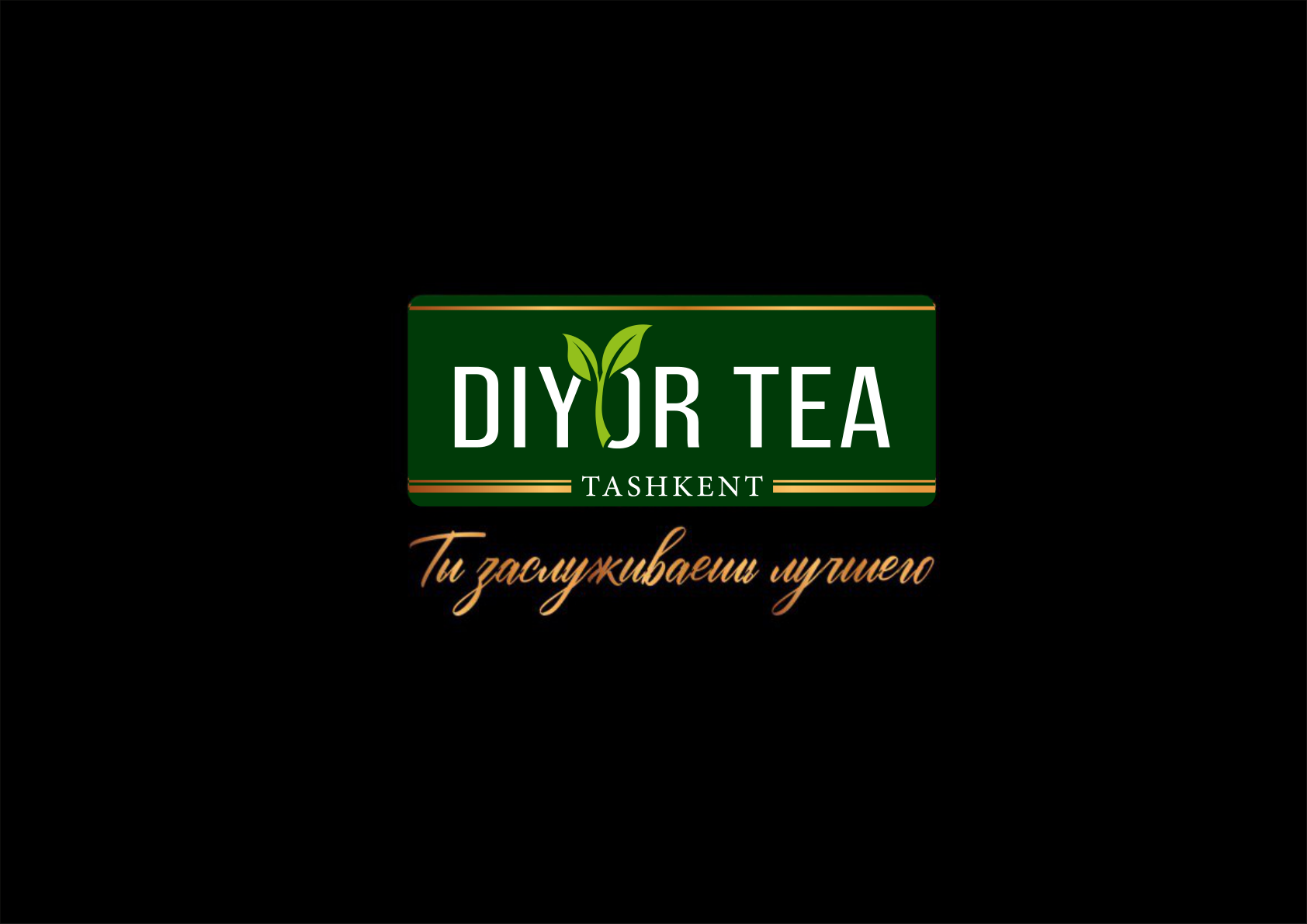 Diyor Tea